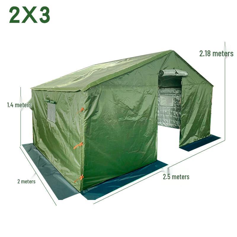 ZISIZ Outdoor Emergency Relief Command Tent