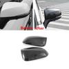 Для Toyota RAV4 -2024 Карбон 2 шт. Накладки на боковые зеркала заднего вида