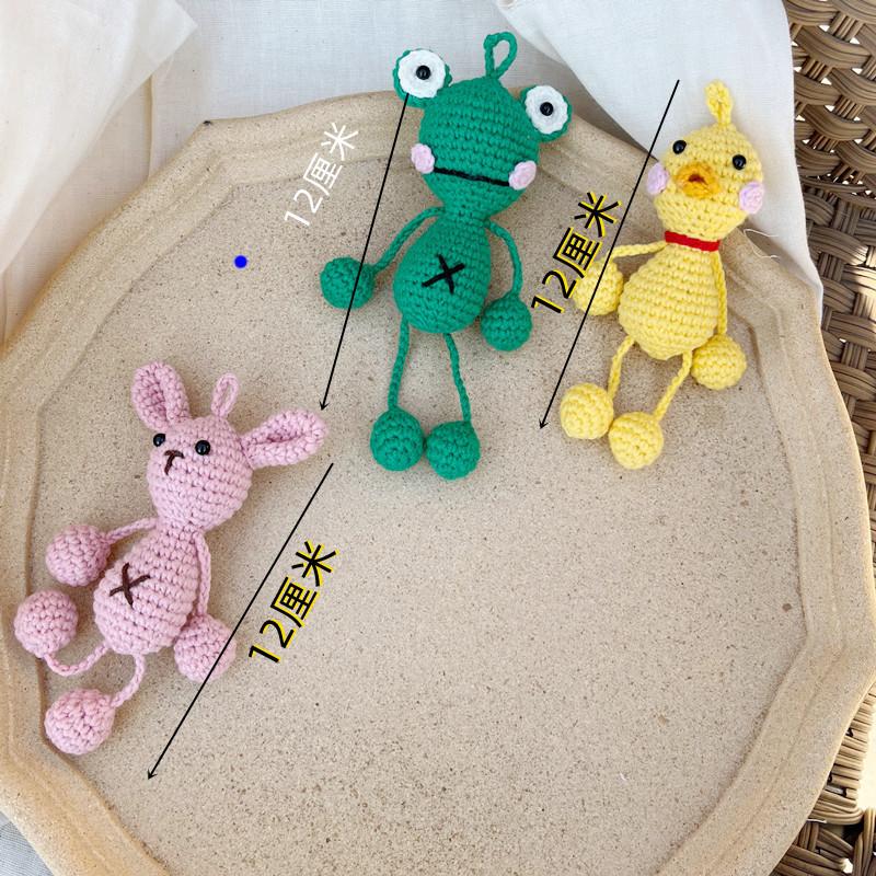 Милый вязаный крючком лягушонок ручной работы, подвесной кулон, украшение для дома, вязание, кролик, утка, кукла, орнамент, подарки для рождественской вечеринки, декор комнаты
