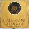 7-дюймовая пластинка CAT STEVENS Moonshadow Father And Son 10485 Island Records 1971 Испания Рок Б/у