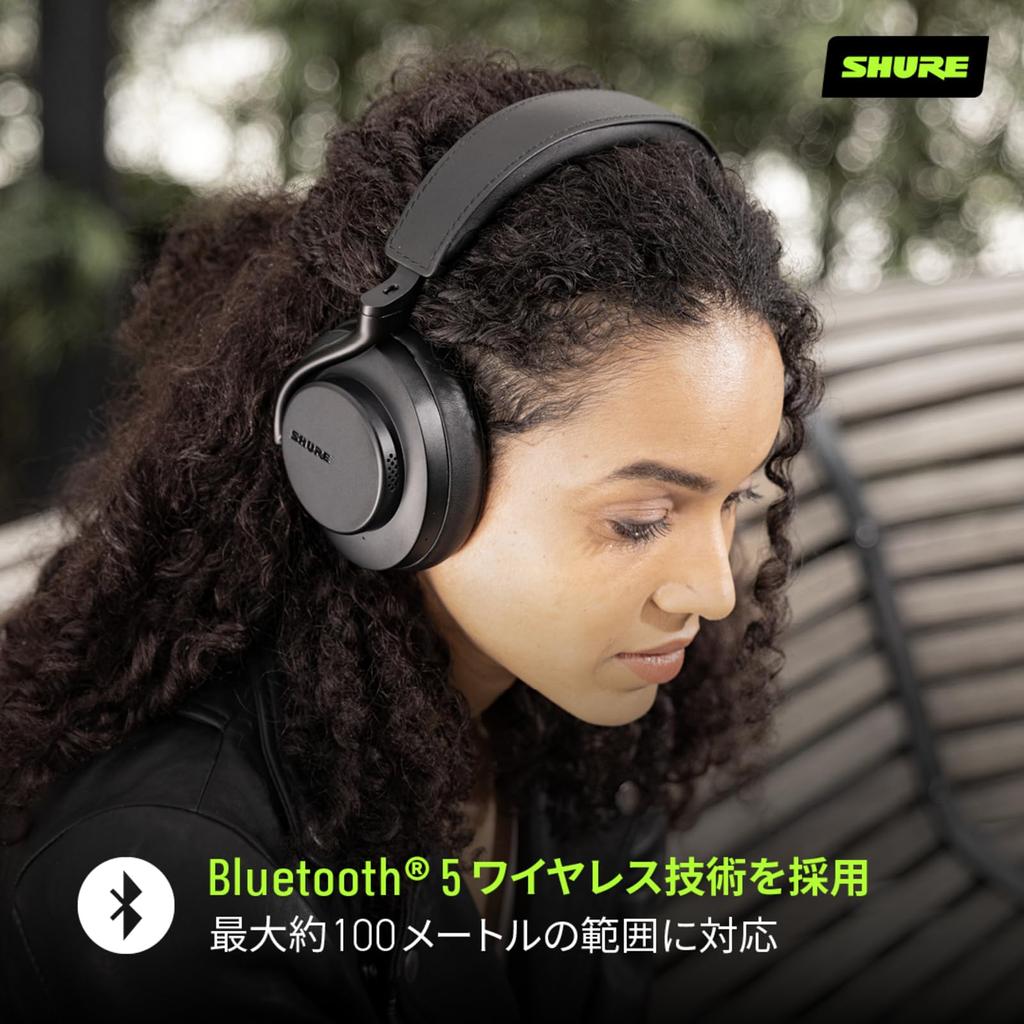 Золотые беспроводные наушники с шумоподавлением SHURE AONIC 50 Gen2, закрытые, внешний звук, Bluetooth 5, высокое разрешение, совместимые с кабелем, микрофон, гибридный