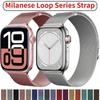 Milanese Loop Strap for Apple IWatch Series 10 46m/42mm Ultra 2 49mm 9 8 7 6 5 SE WatchBand 44mm 40mm 45mm 38mm 41mm 45mm Bracelet
