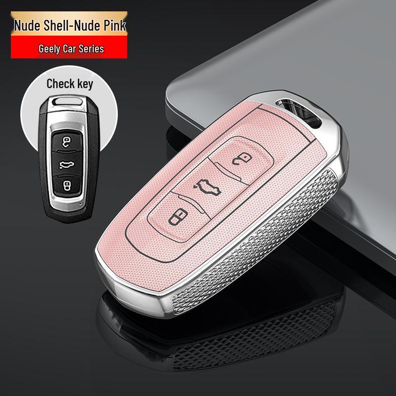 Чехол-брелок Geely для Emgrand GS, Boyue, Million GL, Borui, Vision X6