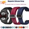 Магнитный силиконовый ремешок для часов Huami Amazfit T-Rex2 Браслет Замена ремешка для спортивных часов Amazfit T Rex 2/3