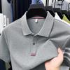 Мужская повседневная летняя хлопковая рубашка-поло с вышивкой и отложным воротником, с короткими рукавами
