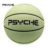 PSYCHE Светящийся в темноте баскетбольный мяч