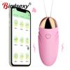 Беспроводное управление через приложение Вибратор-дилддо Вагинальная точка G Анальный стимулятор Вибрирующее яйцо Носимые секс-игрушки для взрослых женщин