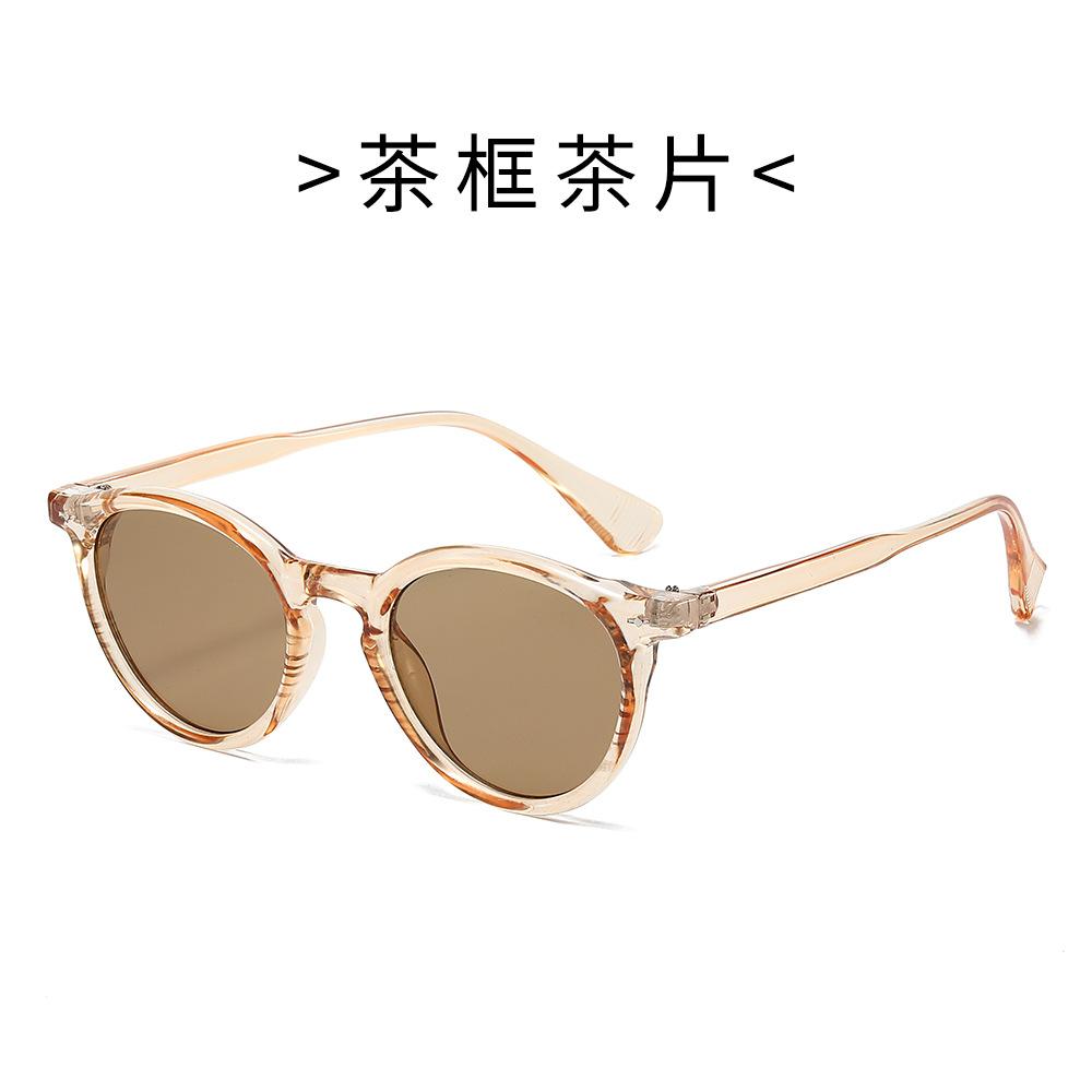 Retro Round Frame Sunglasses For Women & Men Artistic Design With Clear Blue Light Blocking Lenses Vintage Chic Eyewear