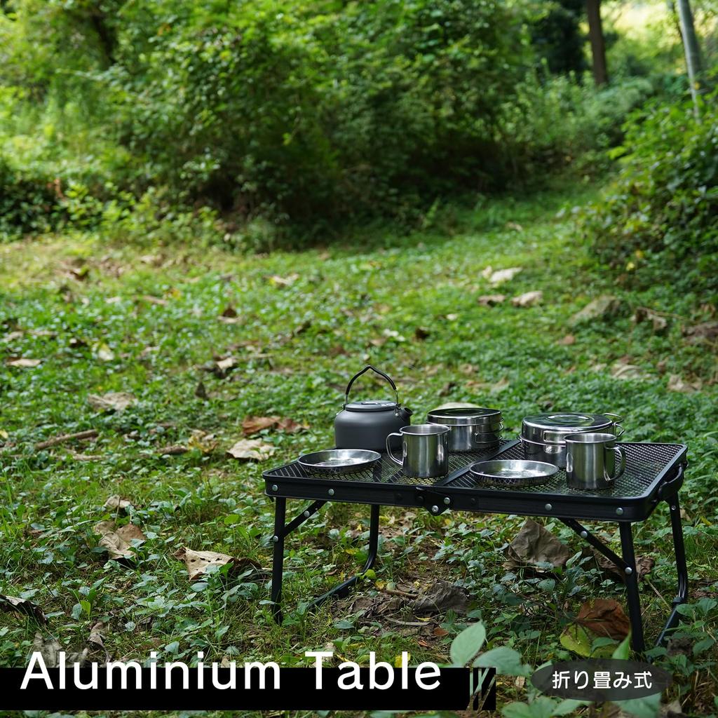 BEIBEI Camping Outdoor Outdoor Mesh Low Storage Bag Load Capacity Heat Folding Easy To Lightweight Table, Table, Foldable, Table, Compact, Included,