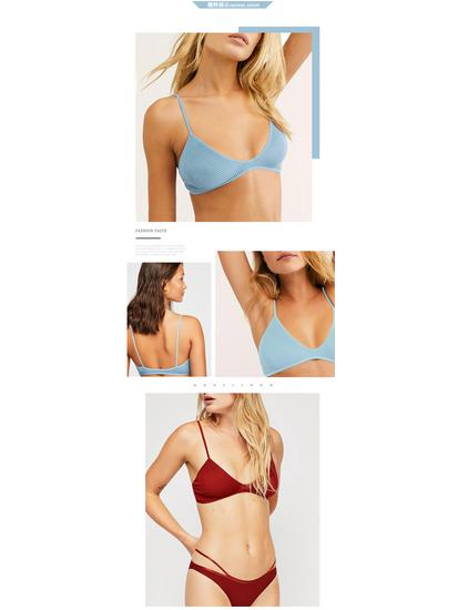 Женский бесшовный эластичный хлопковый бюстгальтер с V-образным вырезом