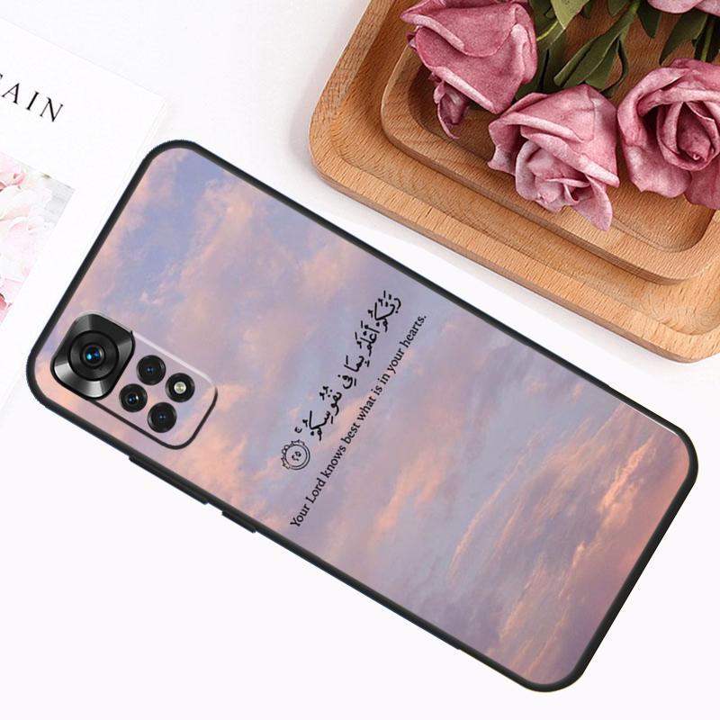 Коран Мусульманская Сура Ихлас Исламский Чехол Для Xiaomi Redmi Note 14 13 12 11 9 10 Pro 9S 10S 11S 12S Redmi 14C 13C 12C 10C Чехол