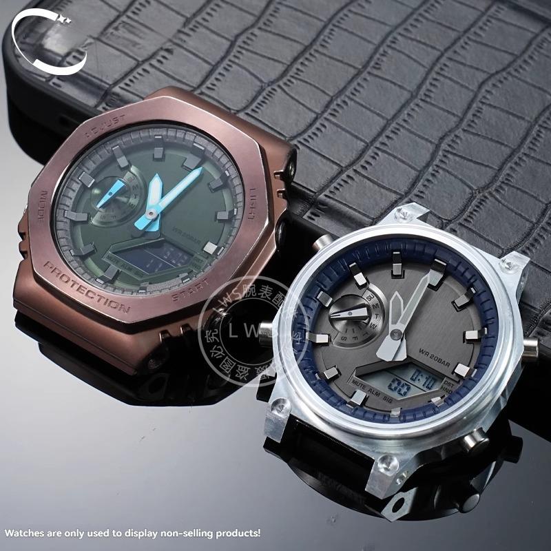 Кольцо-шкала для Casio G-SHOCK GM-2100 GM2100 GM 2100 Круг с внутренней тенью Модификация Ремонт часов Аксессуары для часов