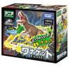 TAKARA TOMY Ania Jurassic World Wannaget T-Rex Animal Dinosaur Toy Возраст 3+
