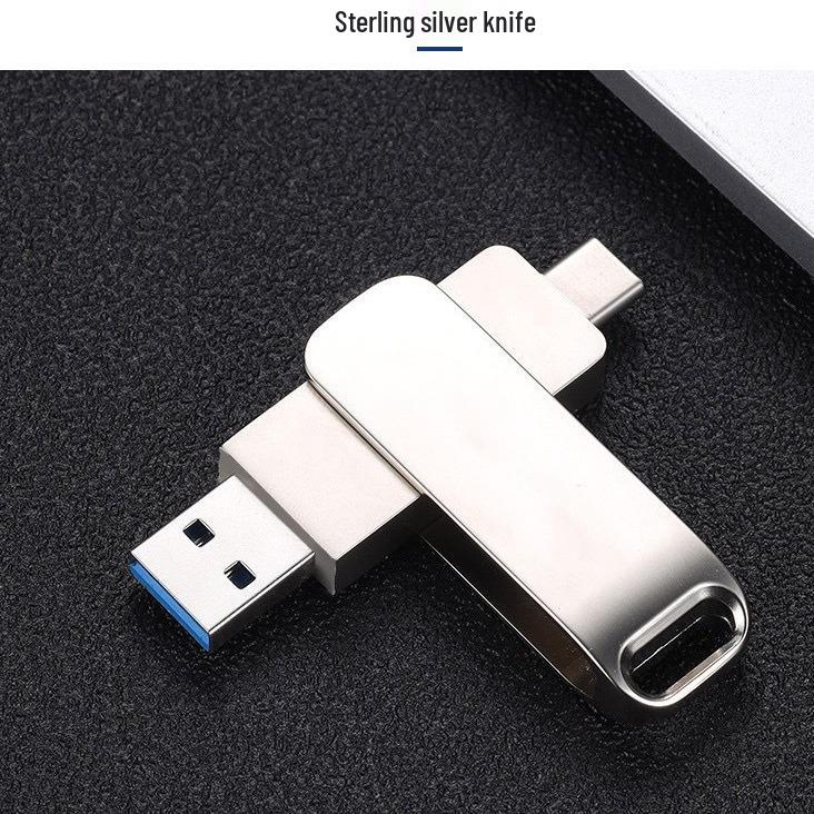 Dual-Interface USB Flash Drive for Mobile & Computer Photo Storage