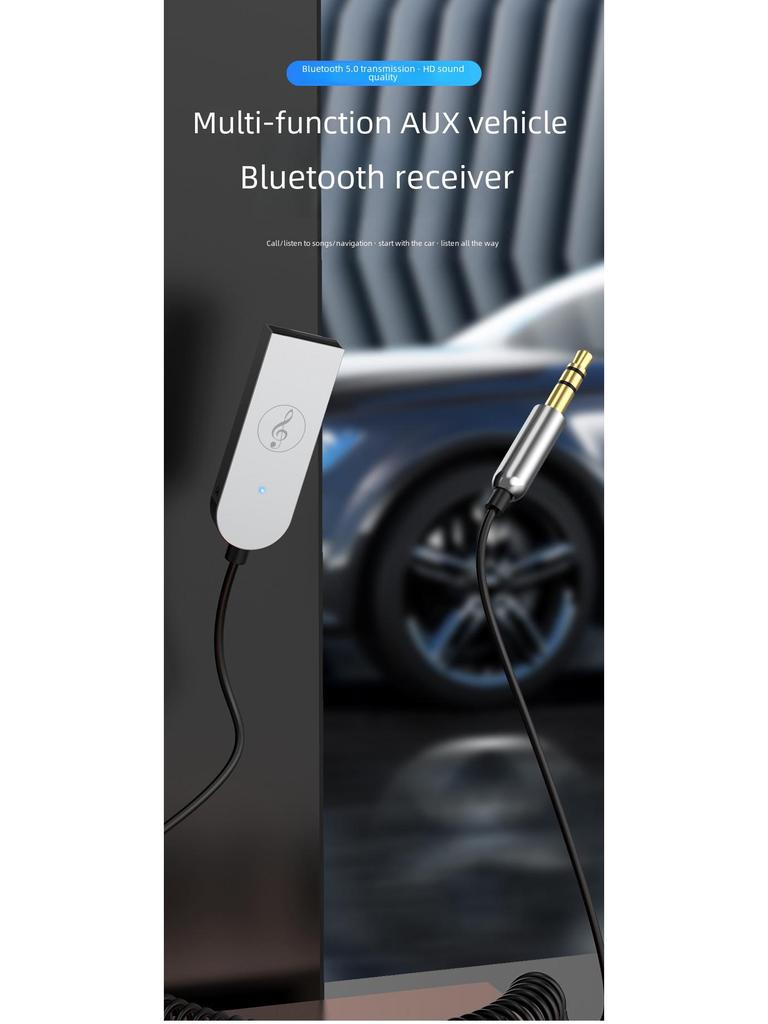 Автомобильный аудиоресивер AUX Bluetooth с функцией HD-звонков и навигацией