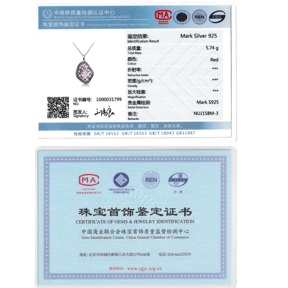 Umcho Oval Nano Pink Moganite Jewelry Sets Gemstone Pendant Necklace Rings Drop Earrings 925 Sterling Silver For Women Best Gift