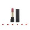 Equipe SUQQU Sheer Matte Lipstick 03 04 06 06 07 10 13 Refill 4g