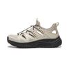 Li Ning Wind V2 Дышащие Низкие Повседневные Беговые Кроссовки Мужские ARSW121-4