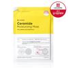 Ceramide Moisturizing Mask 1 Sheet