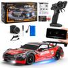 1:Радиоуправляемая дрифт-машина GTR в масштабе 1:14 - 4WD, свет, гоночная игрушка с дистанционным управлением для мальчиков