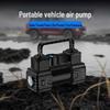 Портативный цифровой автомобильный насос 12 В со смарт-дисплеем