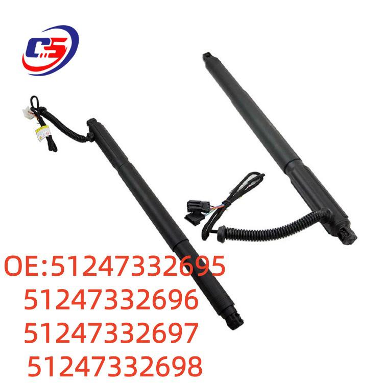 Совместимые электрические стойки для BMW E70/E71 (51247332695/2696/2697/2698)