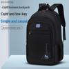 2024 Versatile Men's Backpack: Large Capacity, Multifunctional Outdoor Travel and Mountaineering Bag