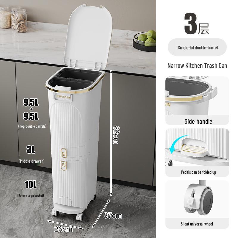Роскошное высокое мусорное ведро в японском стиле с педалью для раздельного сбора сухого и мокрого мусора