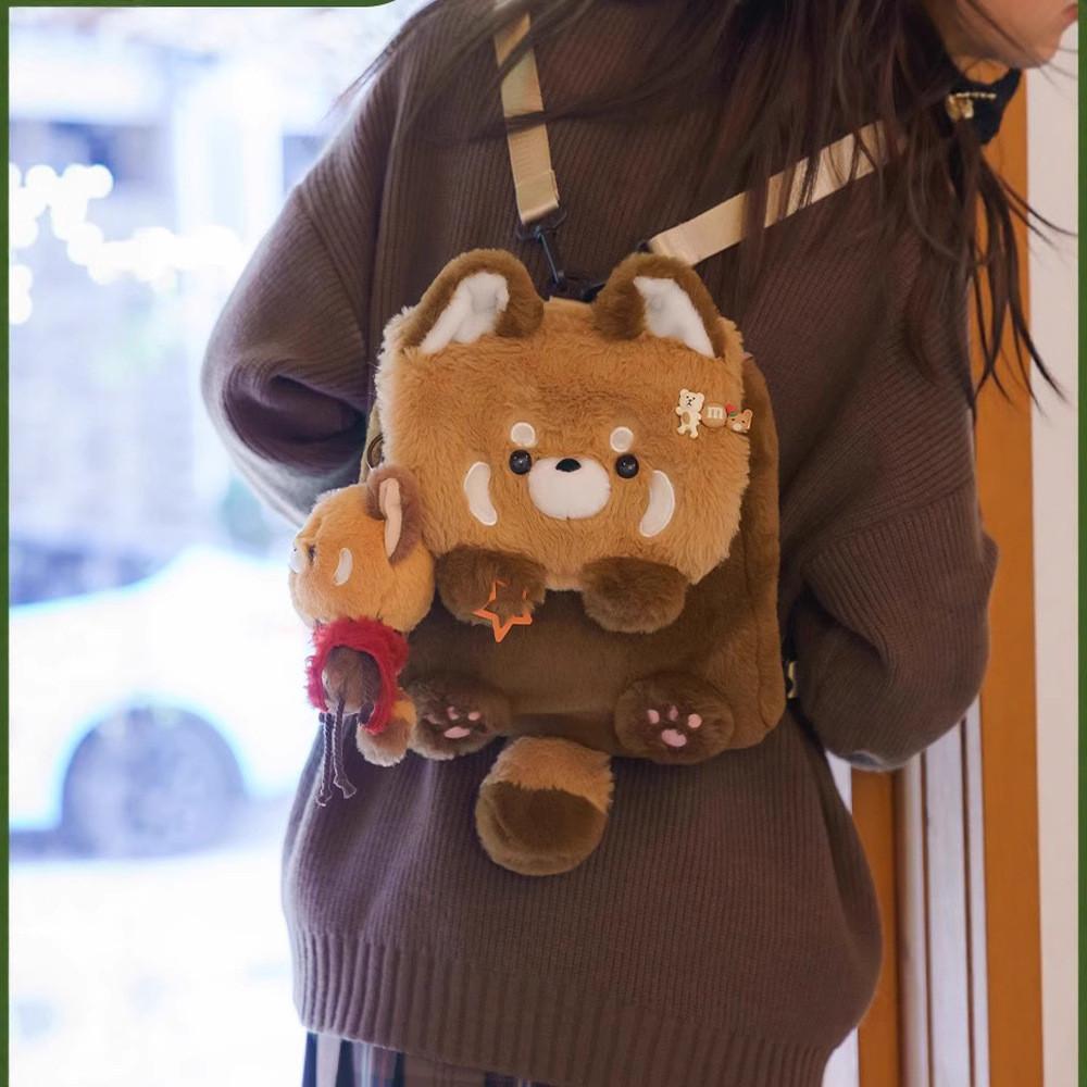 Raccoon Backpack Plush Cartoon Schoolbag Large Capacity Kids Decoration Gift