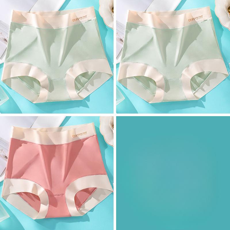 Женские бесшовные боксеры Ice Silk Plus Size