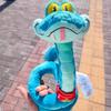 Suitable For Zootopia Gary Snake Plush Doll Soft Toy Gift For Girls