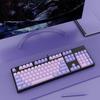 Механическая игровая клавиатура на 104 клавиши с возможностью горячей замены для девушек, проводная, с синими/черными/коричневыми/красными переключателями, двухцветный дизайн