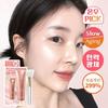Peslow T3 Baby Collagen Glow Mask 50ml Promotion (+ Jelly Brush)