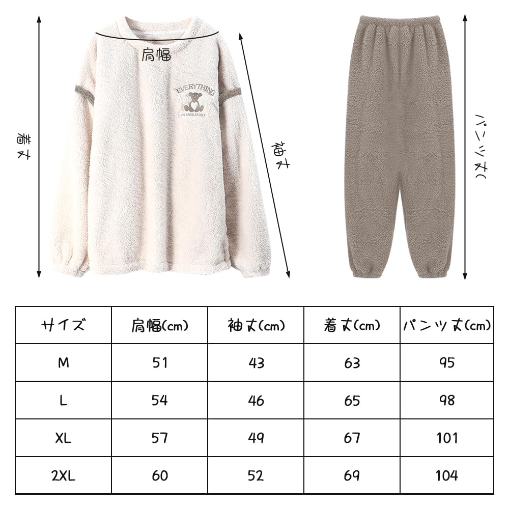 Mskikefly Пушистые и Теплые Машинная Стирка Идеальный Подарок Мягкие и Теплые для Осени и Легкие и Идеальные для Комплекта Парной Одежды Женская Пижама, Стираемая,