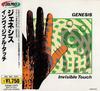 CD GENESIS - Invisible Touch VJCP3119 Virgin 1995 Japan Rock Used