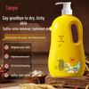 Tan Ya Mite Removal Shower Gel, 1L - Sulfur Cleansing Soap for Acne Scars, Refreshing & Super Large Capacity
