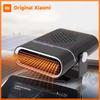 Xiaomi Winter Rapid Heating Car Heater Efficient Defrosting Defogging Car Interiors L1 Multi-Functional Portable Heater For Ice Removal