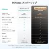 Многофункциональная док-станция HiDock H1E с микрофоном с голосовым управлением AI, шумоподавлением AI, функцией записи встреч AI, HDMI, поддержкой PD до 83 Вт, одновременным подключением Ethernet 1 Гбит/с, беспроводной связью