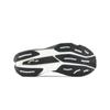 New Balance District Vision x FuelCell SuperComp Elite v4 Черные женские кроссовки Белые WRCELDV4