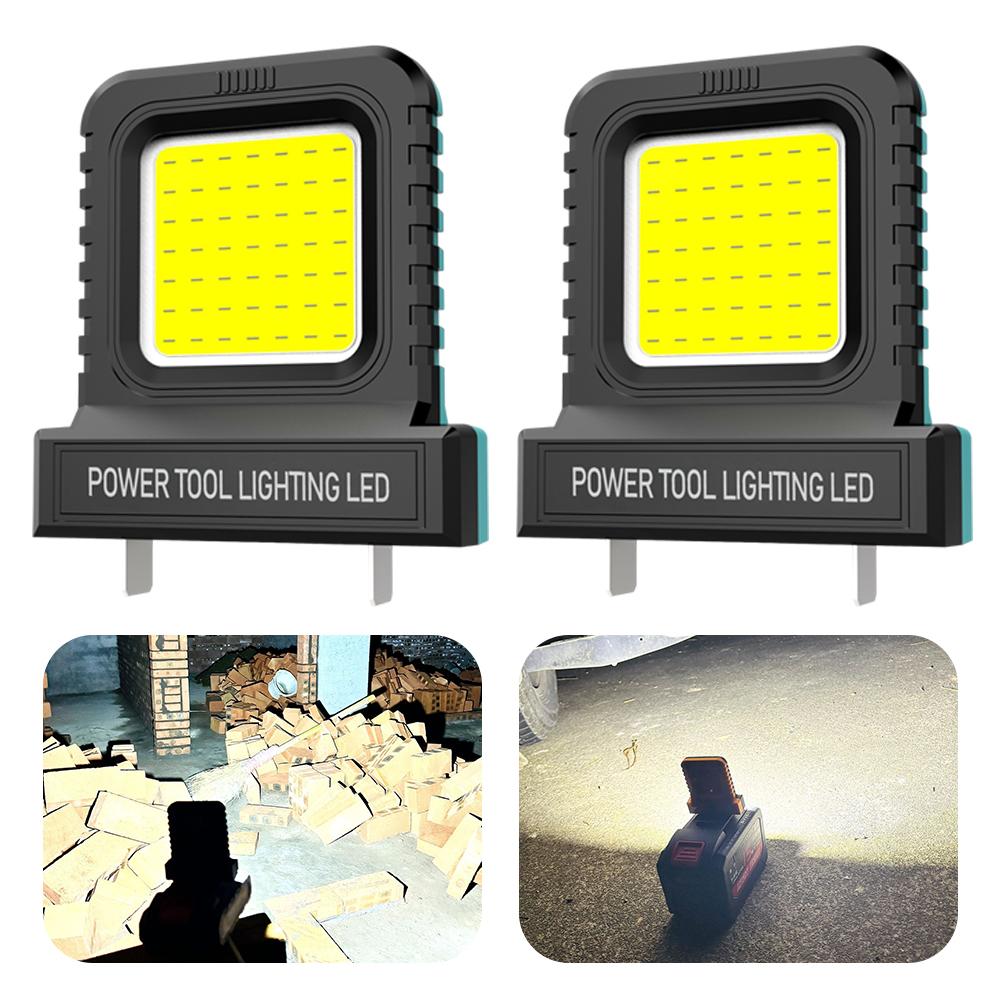 14 Вт Рабочий свет Аксессуары для электроинструмента Запчасти 21 В Для Makita Для DeWALT Для Milwaukee Для Bosch Для M18 Литиевая батарея Рабочая лампа