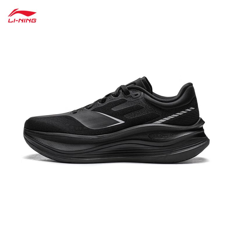Li-Ning Мужские кроссовки для бега YUEYING 5 PRO