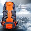 Туристический рюкзак Outdoor Vanguard 80 л, большой вместимости