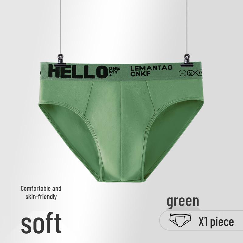 Мужские трусы-слипы: Трендовое, дышащее, свободное нижнее белье для подростков и полных мальчиков