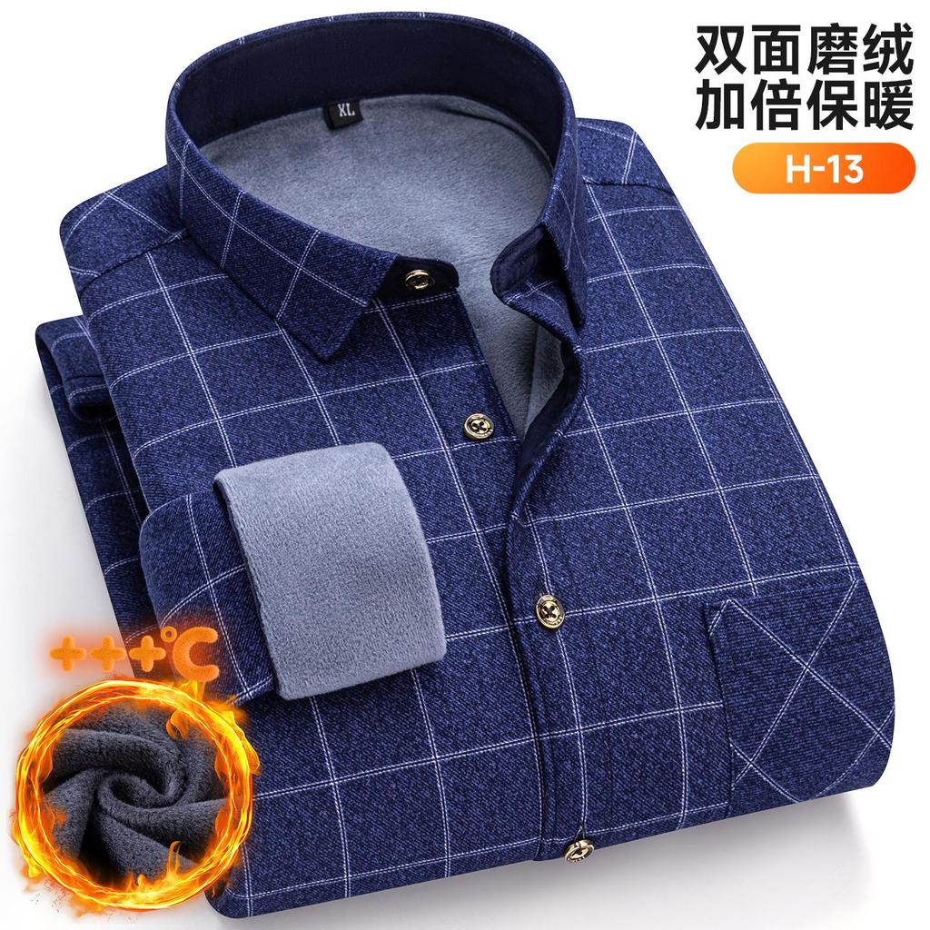 Новая мужская рубашка больших размеров 8XL 7XL 6XL, осенне-зимняя, флисовая, утолщенная, теплая, с длинным рукавом, в клетку, деловая, повседневная, приталенная, мужская одежда
