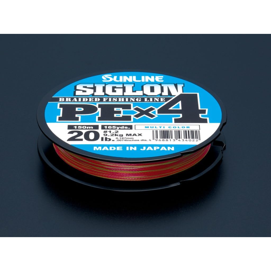 [SUNLINE] Siglon PE X4 Line 200m No.0.8 Multicolor