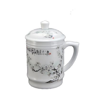 Керамическая кружка Shangqi с ароматом сливы для офиса с крышкой