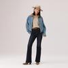 Levis Год Лошади Ограниченная Серия Свободный Винтажный Стиль Удобная Куртка Женские куртки 006R5-0001