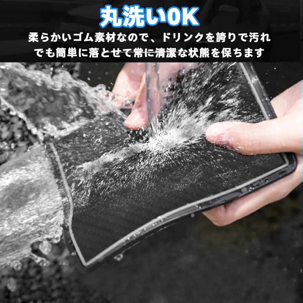 BLUESEATEC Door Pocket Mats for Nissan Note E13 Note Aura from December 2020 Specific for Noise Scratch Easy 14 Pieces (New Model e-Power (NOTE E13)