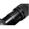 Sigma (Sigma) SIGMA 18-300mm F3.5-6.3 DC MACRO OS HSM | Contemporary C014 | Nikon F-DX Mount | AP...