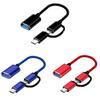 Тип C 2 в 1 OTG Тип C Кабель-адаптер Micro USB 2 в 1 USB C Кабель-адаптер для ПК/ноутбука/телефона
